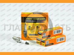 ����� ��������� /BKR6EIX11/IK20/ Iridium �� D1# Civic 92-; CRX 1,6 92-; L1# Jazz 1,2 02-; MZ �3/5 Demio 98-03; F# 626 00-; MI 4G9# Airtrek 02-; Carism...