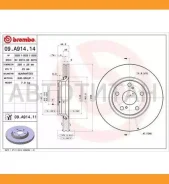 ���� ��������� 09A91414 Brembo /43512-02190/ [09A91414] 09A91414 ����