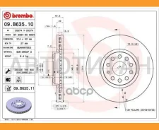 ���� ����. ���. ����. [314x30] 5 ���. SEAT Alhambra 10-, VW Sharan 10- [09B63511] 09B63511 ����