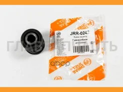 ����������� JRR0242 ����
