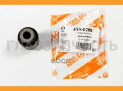 ����������� JRR0289 ����