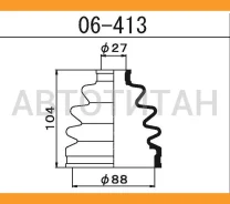 ������� ����� �������� /27*88*104/ AE92, �F11A, �F13A, �F15A, �F11A, �F13A, �F15A, �E17A, �Z15A, �A16A, �GD8J, �KA1-100, �KA1-110, �KA1-112, �KA5-100...