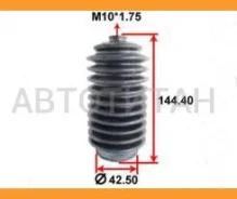 ������� ������� ����� | ��� | /9*47*147/ Toyota CV20, �CV30, �SV20, �SV21, �SV22, �SV25, �SV30, �SV32, �SV33, �SV35, �SV40, �SV41, �SV42, �SV43, �VZV2...