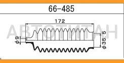 ������� ������� ����� /9*35,5*172/ H31A, �H32V, �H36A, �H37V, �H32A, �H36A, �U42T, �U42V, �U43V, �U44V, �C11A, �C12A, �C12V, �C12W, �C14V, �C14W, �C18...