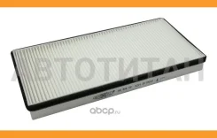 ������ ������ GAZ ������ (2705, 3221, 3302) 04/2010 - 06/2020 AG906CF ����