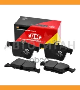 ������� ��������� ������ VAG Tiguan 07-18 FD3380 FD3380 ����