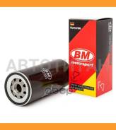 ������ �������� ERF C-Serie/ Foden Trucks Alpha/ Renault Trucks Ares/ Renault Trucks C/ Renault Trucks FR1/ Renault Trucks G/ Renault Trucks Iliade/ R...