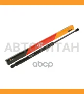 ���� ���������, ������� VAG Tiguan 07-18 SH-B8036 SHB8036 ����