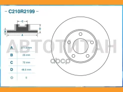 ���� ��������� �������� Mazda [C210R2199] C210R2199 ����