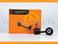 ������ �������������, �������� ����� CLKH18L JSL0014L ����