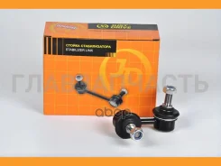 ������ �������������, �������� ������ CLKH18R JSL0014R ����