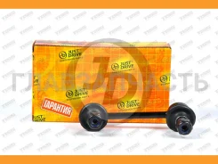 ������ �������������, ������ ����� CLT71 JSL0045L ����