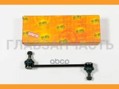 ������ �������������, �������� ������ CLKH20R JSL0063R ����
