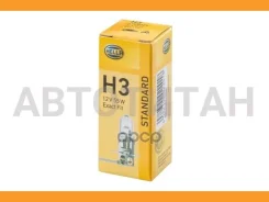 ����� H3 12V 55W PK22S 8GH002090131 ����