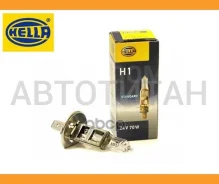 ����� H1 12V 55W P14.5S 8GH002089131 ����
