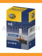 ����� Valuefit H8 12V 35W PGJ 19-1 8GH242632151 ����