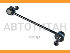������ �������������, �������� ������ CLM20 JSL0098R ����
