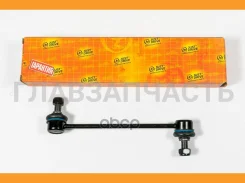 ������ �������������, �������� ����� JSL0196L ����