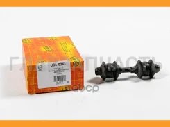 ������ �������������, �������� JSL0243 ����