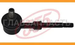 ������ ������������� /�������� ������ /����� 555 ��� Starlet 80; SL-2940; 4882010010 SL2940 ����