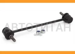 ������ ������������� ���������, �����������, BM TR2450 TR2450 ����