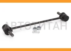 ������ ������������� ���������, �����������, BM TR2511 TR2511 ����