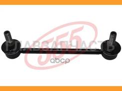 ������ ������������� | ����� ����/��� | Nissan Terrano R50 95-01 SL4840 ����