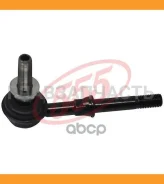 ������ ������������� � ������� | ����� ����/��� | Nissan: Avenir (W11), Cefiro (A32) SL4870M ����
