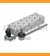 ������ ������������� |��� ����/��� | Actyon I, II, Kyron, Rexton, Korando, Captiva TR2460 ����