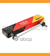 ������ ������������� ���������, ������/����� Mitsubishi Lancer, Outlander TR2601 TR2601 ����