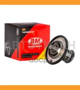 ��������� +82�C LAND Cruiser Prado 02-19, Hilux 95-15 TT4053 ����
