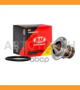 ��������� +82�C Hyundai/KIA IX 35, Sportage TT4005 TT4005 ����