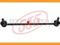 ������ ������������� /�������� ����� 555 ��� Honda Fit Aria GD8 City ZX 2003-; SL-6360L; (KSLF1048 O27205FL ) 51321SAET01 CLHO46 SL6360L ����