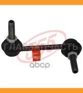 ������ ������������� /������ ����� 555 ��� Honda Civic EK# EJ#; SL-6265L; (KSLR1018 HS871015 O27296EL) 52321S04003 CLHO15 SL6265L ����