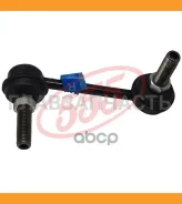 ������ ������������� /������ ������ 555 ��� Honda Civic EK# EJ#; SL-6265R; (HS872016 KSLR1017 O27296ER) 52320S04003 CLHO14 SL6265R ����