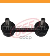 ������ ������������� /�������� ����� /������ /555 ��� MMC Lancer Colt Mirage CA# CB# CD#A CK#A; SL-7705; (M2726E 0123-202 SB-4300) MB809354 CLM3 SL770...
