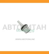 ������ ����������� Borsehung B11449 B11449 ����