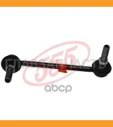 ������ ������������� c ������� | ��� ��� | SLH075LM ����