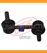 ������ ������������� /������ ������ /����� /555 ��� Honda Civic 2001-EP3; SL-H515R-M; (SL-H515R) 52320S5TJ01M 555 SLH515RM SLH515RM ����