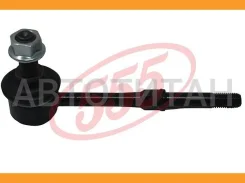 ������ ������������� /������ ������ /����� /555 ��� MMC Starex 1997-2007 KMJ KMF KMH KMP; CLKH-9; SLK-8216; /555304A800 SLK8216 ����