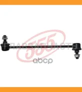 ������ ������������� | ����� ���� | Winstorm(Daewoo) C100 06- Front R SLK8310R ����