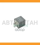 ���� ���������� ������ AUDI 100 (4A/C4) (12/90-11/94) 80 (8C/8G7/B4) (05/91-08/00) 80/90 (89/89Q/8A/B3) (06/86-12/96) A4 I (8D) (11/94-12/02) A6 I (4A...