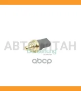 ������ ����������� AUDI A2/A3/A4/A6, VW Bora/Golf IV/V/Phaeton/Passat/Polo/Toura�n/Sharan B13146 ����