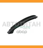 ������ ����������� VW Polo, Skoda Fabia/Rapid, SEAT Ibiza IV/V 1.2 07- B1G009 ����