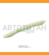 ����������� ���� ��� AUDI/VW/Skoda/SEAT B1G015 ����