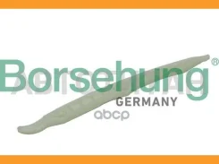 ����������� ���� AUDI, SEAT, Skoda, VW 1.8TSI/2.0TSI 09- B1G046 ����