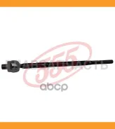 ������� ���� /�������� ������ 555 ��� Mazda Familia BG9; SR-1551R; (KRE1110 B456-32-24X ) CRMZ22R SR1551R ����