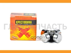 ���������� ������� 40.00x16.05 ST1640 TO Corolla; Avensis; Corona JTU0006S ����