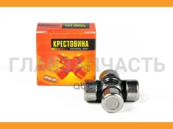 ���������� ������� 38.00x16.05 ST1638 �� Town Ace, Carina JTU0004S ����