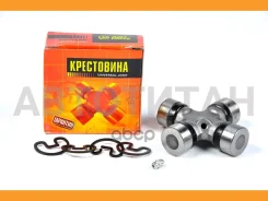 ���������� 81.75x27.00 GUM73 JTU0026 ����